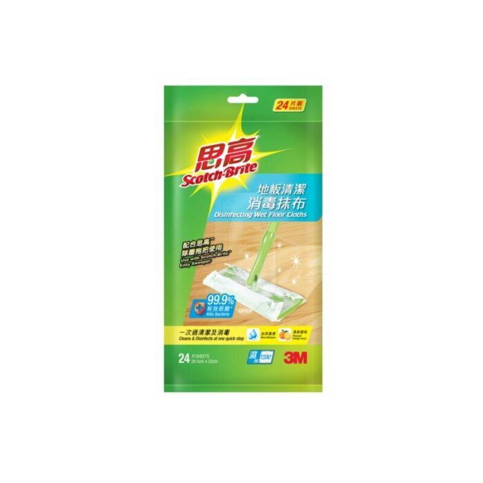 841hk floor disinfecting wipes 24 sheets 240924125821