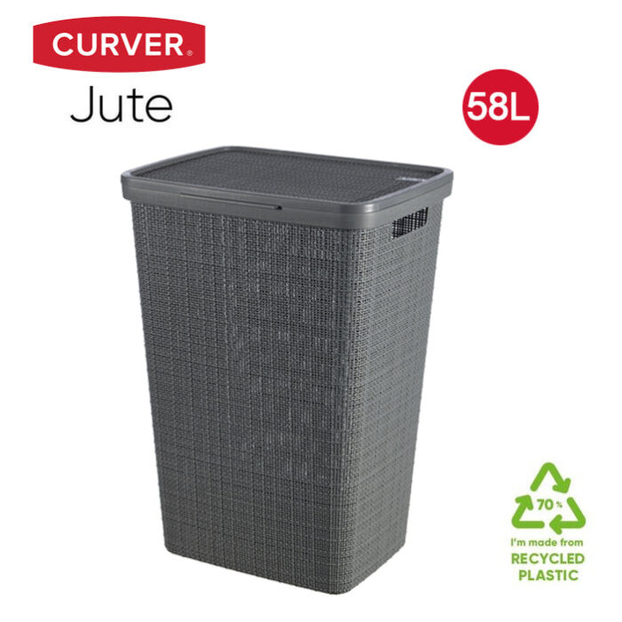 CurverJuteLaundry58Lgrey