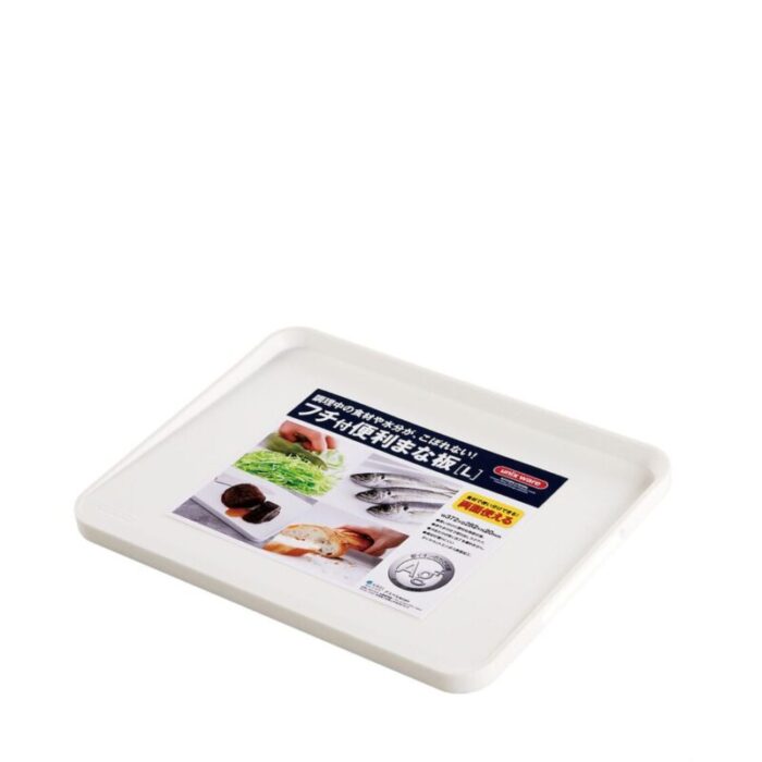 asvel cutting board l white 2321 240801101608